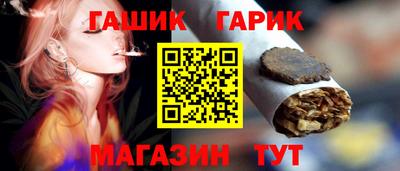 кокс Кумертау