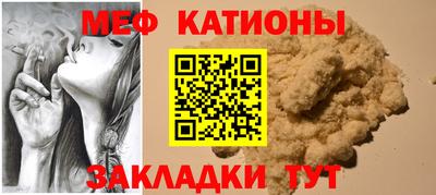 наркотики Кунгур