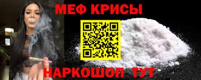 кокс Кумертау