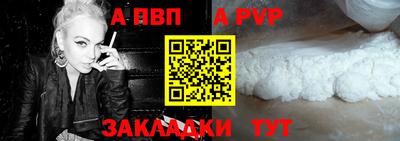 кокс Кумертау