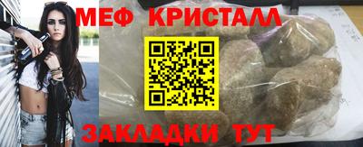 наркотики Кунгур