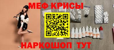 дживик Кулебаки