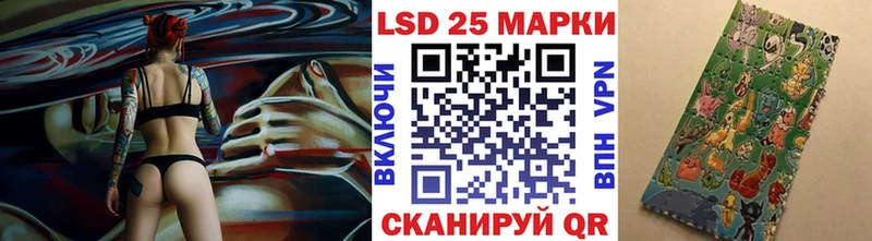 купить наркотик  Коркино  Наркотические марки 1500мкг 