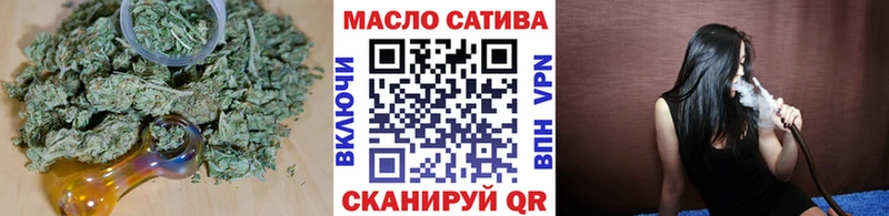 ТГК вейп  МЕГА tor  Коркино 